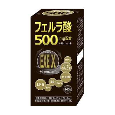 23zi 2箱セット　30粒入り 23zi サプリのおすすめ人気商品一覧 通販 - Yahoo!ショッピング
