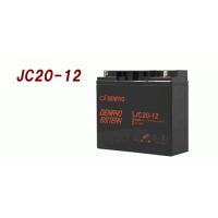 DENRYO 電菱 ディープサイクルバッテリ 12V ／ JC20-12［正規品／セール中］ | ナチュラル スカイ オフグリッド