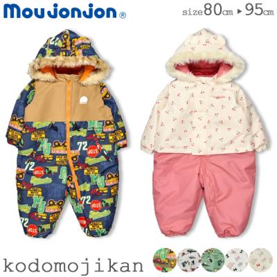 ムージョンジョン ジャンプスーツの商品一覧 通販 - Yahoo ムージョンジョン ジャンプスーツの商品一覧 通販 - Yahoo