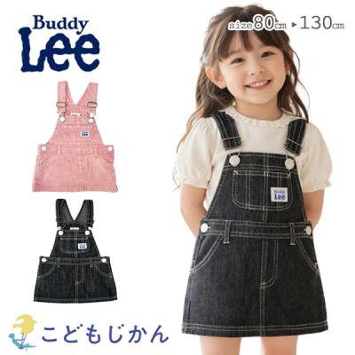 こどもじかん - Buddy Lee｜Yahoo!ショッピング