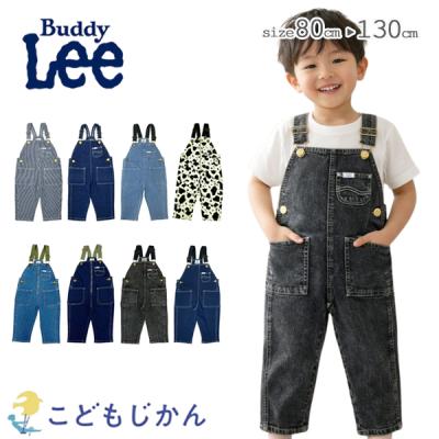 buddy lee バディーリーのおすすめ人気商品一覧 通販 - Yahoo!ショッピング
