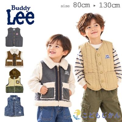 キッズベスト（サイズ（身長）：95cm）のおすすめ人気商品一覧 通販 