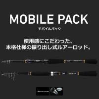 ダイワ　モバイルパック  665TMB Q | outdoor shop 自然生活