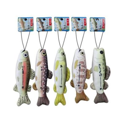 魚ストラップのおすすめ人気商品一覧 通販 - Yahoo!ショッピング