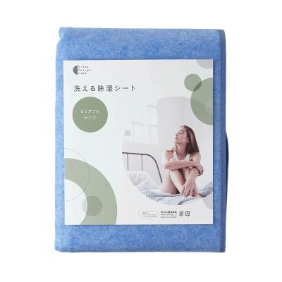 モリリン（布団、寝具） | 家具、インテリア のおすすめ人気商品