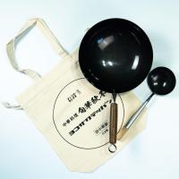 冒険用品 ヨコザワテッパン×おやじキャンプ飯 「おやじ中華鍋 26センチ」