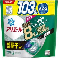 アリエール 洗濯洗剤 ジェルボール4D 部屋干し 詰め替え 103個大容量 | stonevilleage