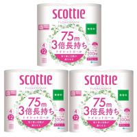 スコッティ フラワーパック 3倍長持ち トイレット4ロール 75mダブル 無香料 ×3個 | nature.yshop