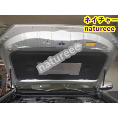 トヨタ ボンネット インシュレーター（トヨタ）の商品一覧 通販 