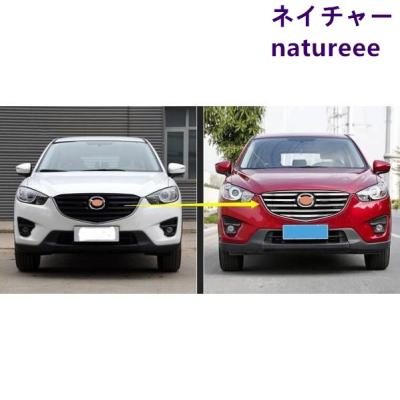 cx5ke系フロントグリルの商品一覧 通販 - Yahoo!ショッピング cx5ke系フロントグリルの商品一覧 通販 - Yahoo!ショッピング