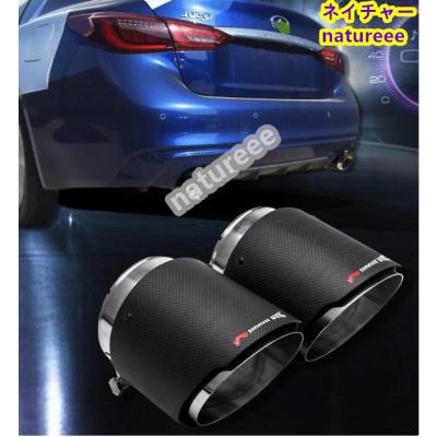 v37スカイライン マフラー(車、バイク、自転車)の商品一覧 v37スカイライン マフラー(車、バイク、自転車)の商品一覧