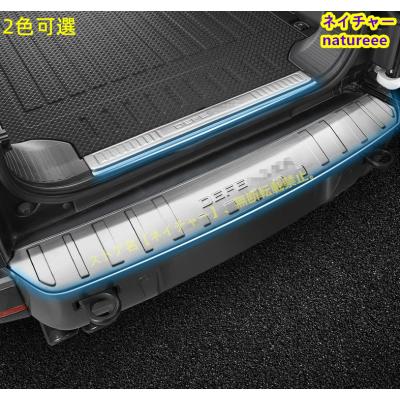 ディフェンダー パーツのおすすめ人気商品一覧 通販 - Yahoo