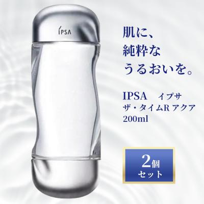 イプサ ザ・タイムr アクアの商品一覧 通販 - Yahoo!ショッピング