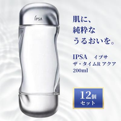 イプサ ザ・タイムr アクアの商品一覧 通販 - Yahoo!ショッピング