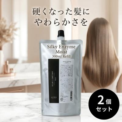 シルキーエンザイム01 トリートメントミストの商品一覧 通販 - Yahoo