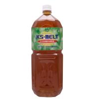 乳酸菌生産物質 KSメルト  2L(KS-MELT ケイエスメルト ケーエスメルト 育菌 腸内環境)
