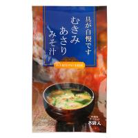 むきみあさりのみそ汁 7g×8食 トーノー ( インスタント 味噌汁 みそ汁 みそしる あさり アサリ ) | ナチュレルハウス