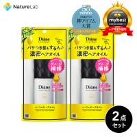 ヘアオイル モイストダイアン パーフェクトビューティ パーフェクトヘアオイル 60ml 2点セット | 女性 洗い流さないトリートメント オーガニック ダメージ補修 | ネイチャーラボ Yahoo!店