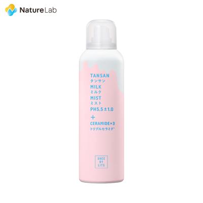 ネイチャーラボ Yahoo!店 - リッツ（LITS）｜Yahoo!ショッピング