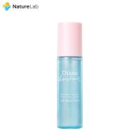 ダイアンボヌール アイス ボディミスト ピーチティーソルベの香り 75ml | 本体 ボディミスト ローション リフレッシュ からだ スプレー スッキリ ニオイ | ネイチャーラボ Yahoo!店