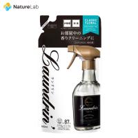 芳香剤 消臭剤 ランドリン ファブリックミスト クラシックフローラル 詰め替え 320ml | W除菌 消臭スプレー 衣類 芳香剤 部屋 ニオイ オーガニック 植物エキス | ネイチャーラボ Yahoo!店