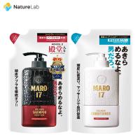 メンズシャンプー リンス ランキング81位 100位 人気売れ筋ランキング Yahoo ショッピング