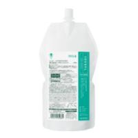 アリミノ シェルパ コアプロテクトミルク 1000g | ナチュレア