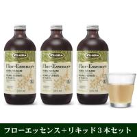 FLORA フローエッセンスプラス リキッド 500ml×3本セット フロー・エッセンス＋ フローラハウス　　 母の日 | ネイチャーズ