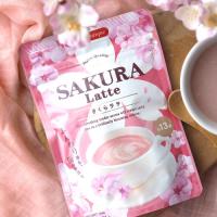 さくらラテ（SAKURA Latte）（粉末約13杯分） ふんわり香る桜のかほり（2個までメール便188円可）日本緑茶センター　 