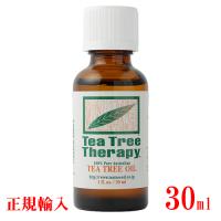 ティーツリーオイル 30ml 正規輸入品 天然 100％ 精油 オーストラリア産 Pure Tea Tree oil ティートリー TEA TREE THERAPY  ティートゥリー アロマセラピー | ネイチャーズ