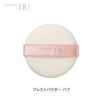 パウダーパフ 1 0031 100円ショップ 100均net 通販 Yahoo ショッピング