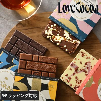 高級板チョコレートのおすすめ人気商品一覧 通販 - Yahoo!ショッピング