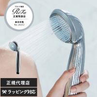 シャワーヘッド 美肌 美容効果 正規品 節水 ウルトラファインバブル シルキーバス ReFa リファ ファインバブルワン | natu&robe