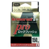 ルアー釣り用PEライン デュエル ARMORED F+ Pro ロックフィッシュ 150m 0.6号/12lb | ナチュラム フィッシング専門店