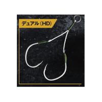 フック・シンカー・オモリ メジャークラフト ゾック デュアル(HD) #1 10mm | ナチュラム フィッシング専門店