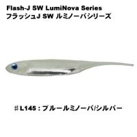 フィッシュアロー Flash-J(フラッシュ-ジェイ) ソルトウォーター 4インチ #L145 ブルールミノーバ/シルバー | ナチュラム フィッシング専門店