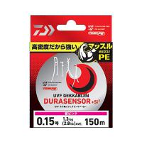 ルアー釣り用PEライン ダイワ UVF 月下美人 デュラセンサー+Si2 150m 0.2号 桜ピンク | ナチュラム フィッシング専門店