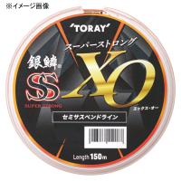 道糸 東レモノフィラメント 銀鱗SS XO(スーパーストロング エックス・オー) 150m 4号 エクストラマットオレンジ | ナチュラム フィッシング専門店