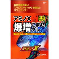 ダイワ 新鮮パックアミノX爆増こませグレ 1200g | ナチュラム フィッシング専門店