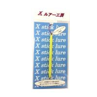 リセント Xスティック No.6 イエロー | ナチュラム フィッシング専門店