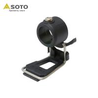 SOTO レギュレーターストーブ専用点火アシストレバー | ナチュラム アウトドア専門店