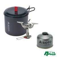 シングルコンロ SOTO アミカスポットコンボ+パワーガス250トリプルミックス お得な2点セット