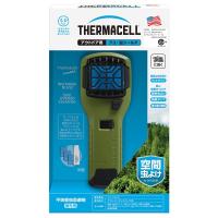 防犯・護身用品 住化エンバイロメンタルサイエン Thermacell アウトドア用ブユ虫シールド | ナチュラム アウトドア専門店