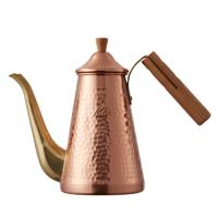 キッチンツール カリタ DRIPポットS700CUW 700ml ブロンズ | ナチュラム アウトドア専門店