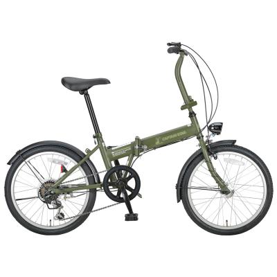 キャプテンスタッグ 折りたたみ自転車のおすすめ人気商品一覧 通販