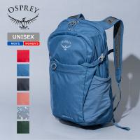 デイパック・バックパック OSPREY DAYLITE PLUS(デイライト プラス) 20L Wave Blue | ナチュラム アウトドア専門店