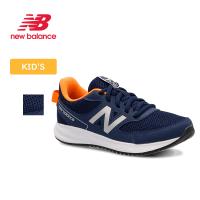 フットウェア ニューバランス 24春夏 570 V3 LACE(570 V3 レース) 17.0cm NAVY | ナチュラム アウトドア専門店