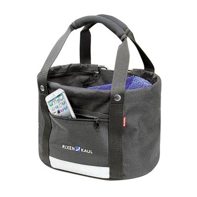 リクセンカウル ショッパー プロの商品一覧 通販 - Yahoo!ショッピング