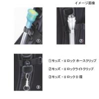 natural spirit モッズ・Uロック D環 | ナチュラム アウトドア専門店