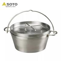 SOTO ステンレスダッチオーブン 10インチ | ナチュラム アウトドア専門店